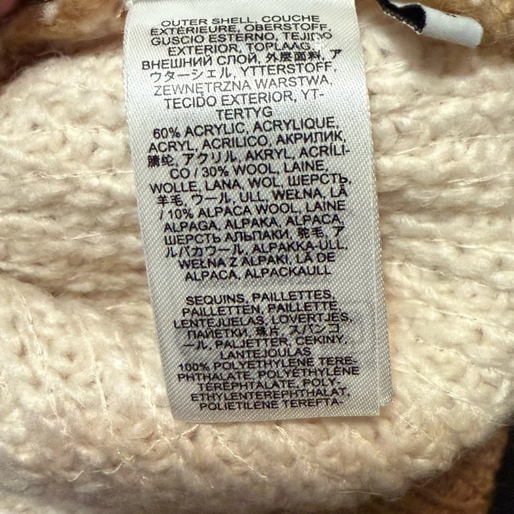 Brown and Cream Striped Sequin Knit Sweater - Picture 7 of 7